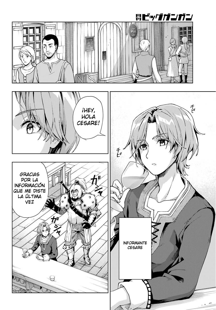 The Swordsman Called the Countless Swords Sorcerer Capitulo 13 página 8