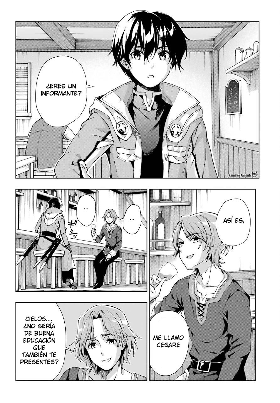 The Swordsman Called the Countless Swords Sorcerer Capitulo 13 página 9