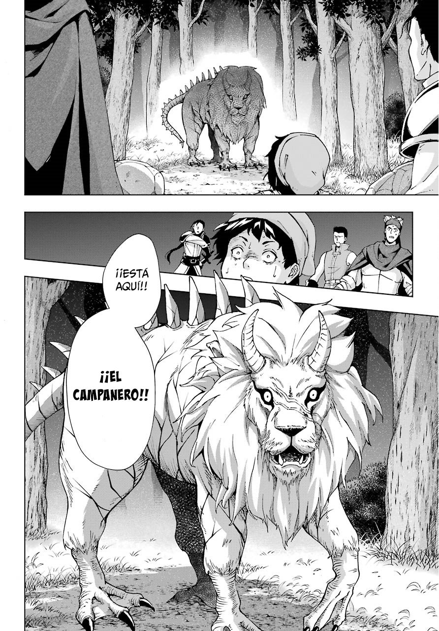 The Swordsman Called the Countless Swords Sorcerer Capitulo 14 página 12