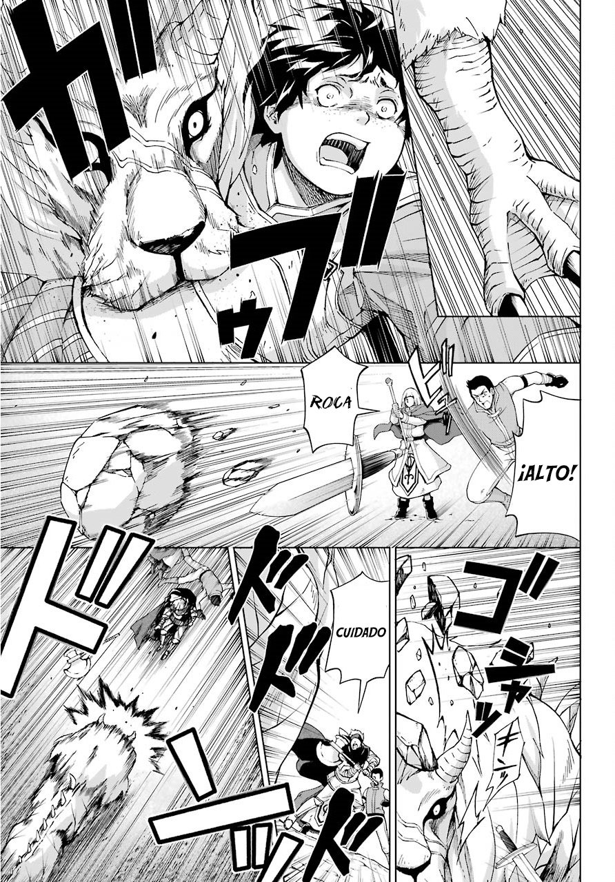 The Swordsman Called the Countless Swords Sorcerer Capitulo 14 página 13