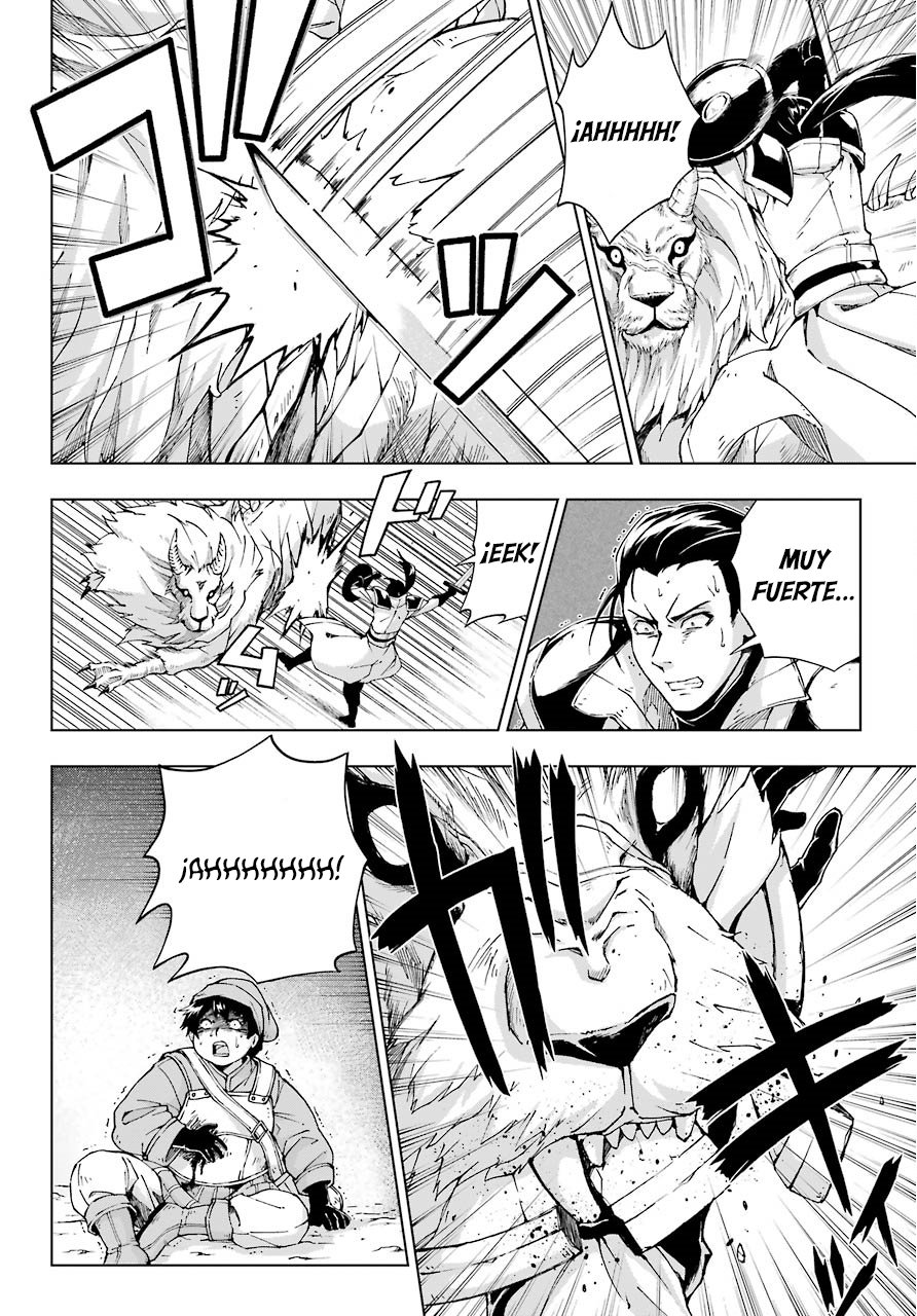 The Swordsman Called the Countless Swords Sorcerer Capitulo 14 página 14