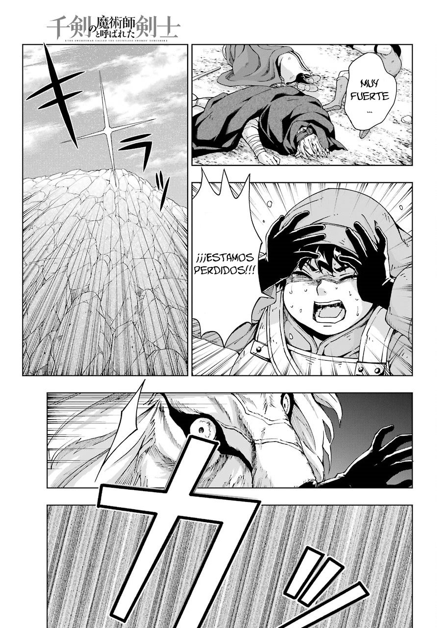 The Swordsman Called the Countless Swords Sorcerer Capitulo 14 página 15