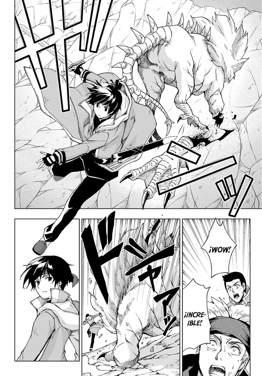The Swordsman Called the Countless Swords Sorcerer Capitulo 14 página 18