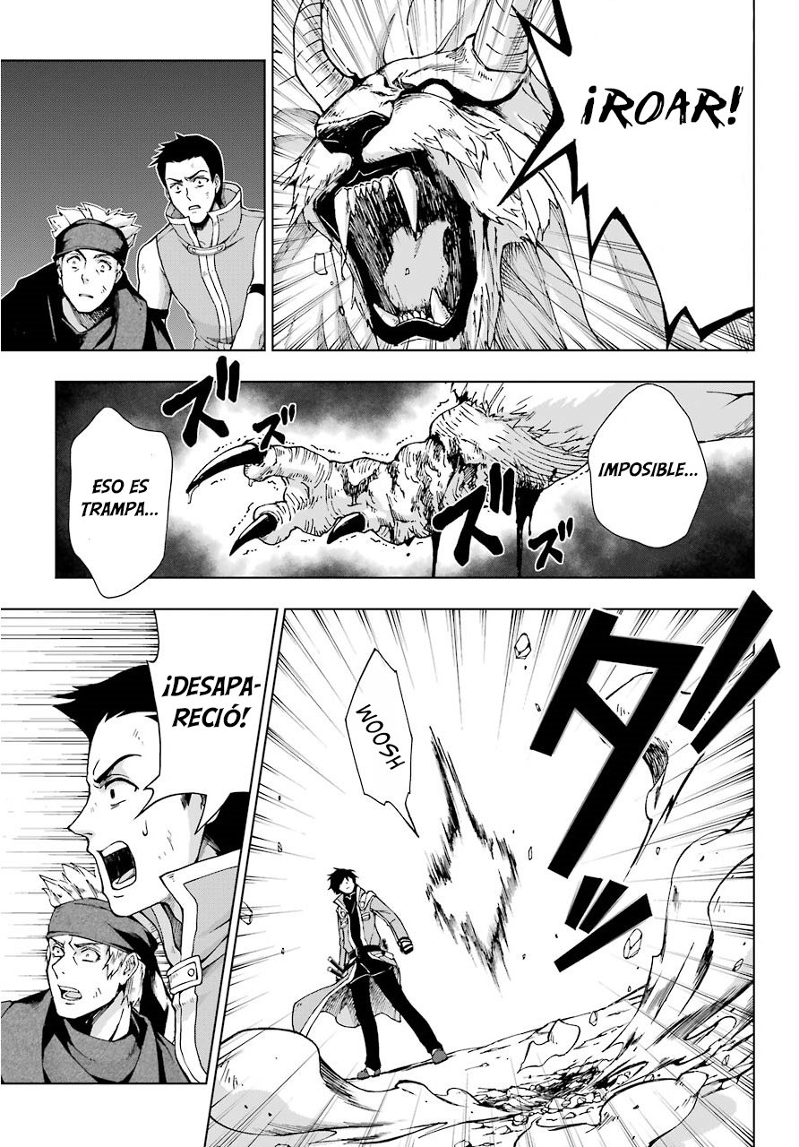 The Swordsman Called the Countless Swords Sorcerer Capitulo 14 página 19