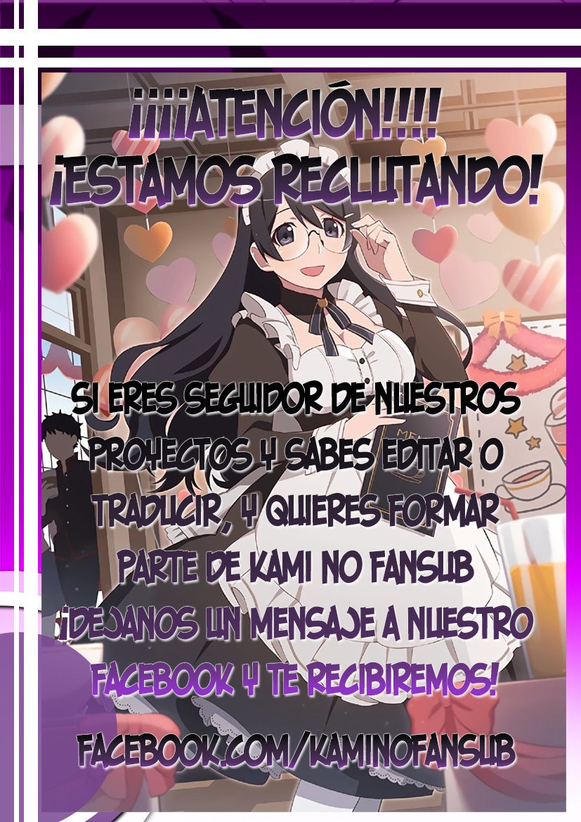 The Swordsman Called the Countless Swords Sorcerer Capitulo 14 página 2