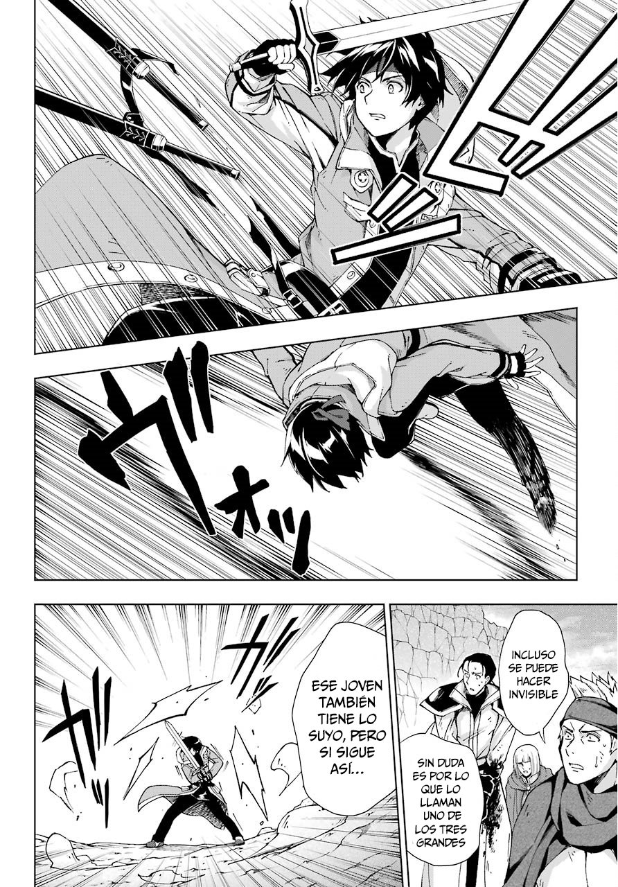 The Swordsman Called the Countless Swords Sorcerer Capitulo 14 página 20
