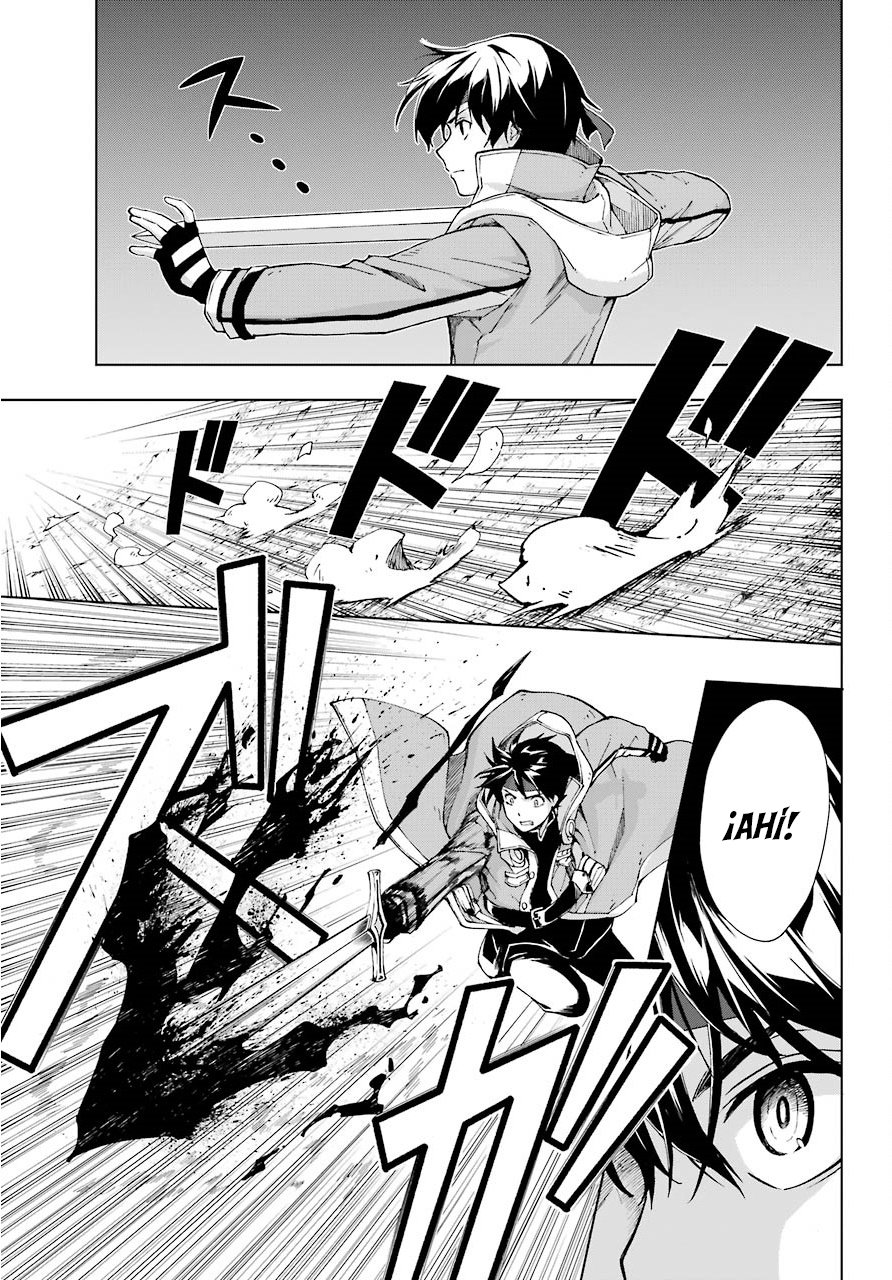 The Swordsman Called the Countless Swords Sorcerer Capitulo 14 página 21