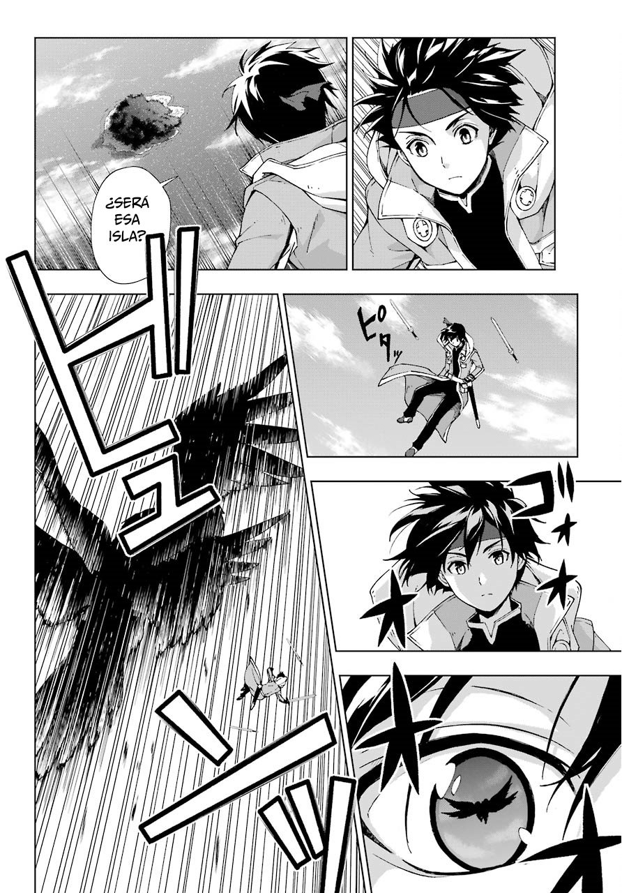 The Swordsman Called the Countless Swords Sorcerer Capitulo 14 página 26