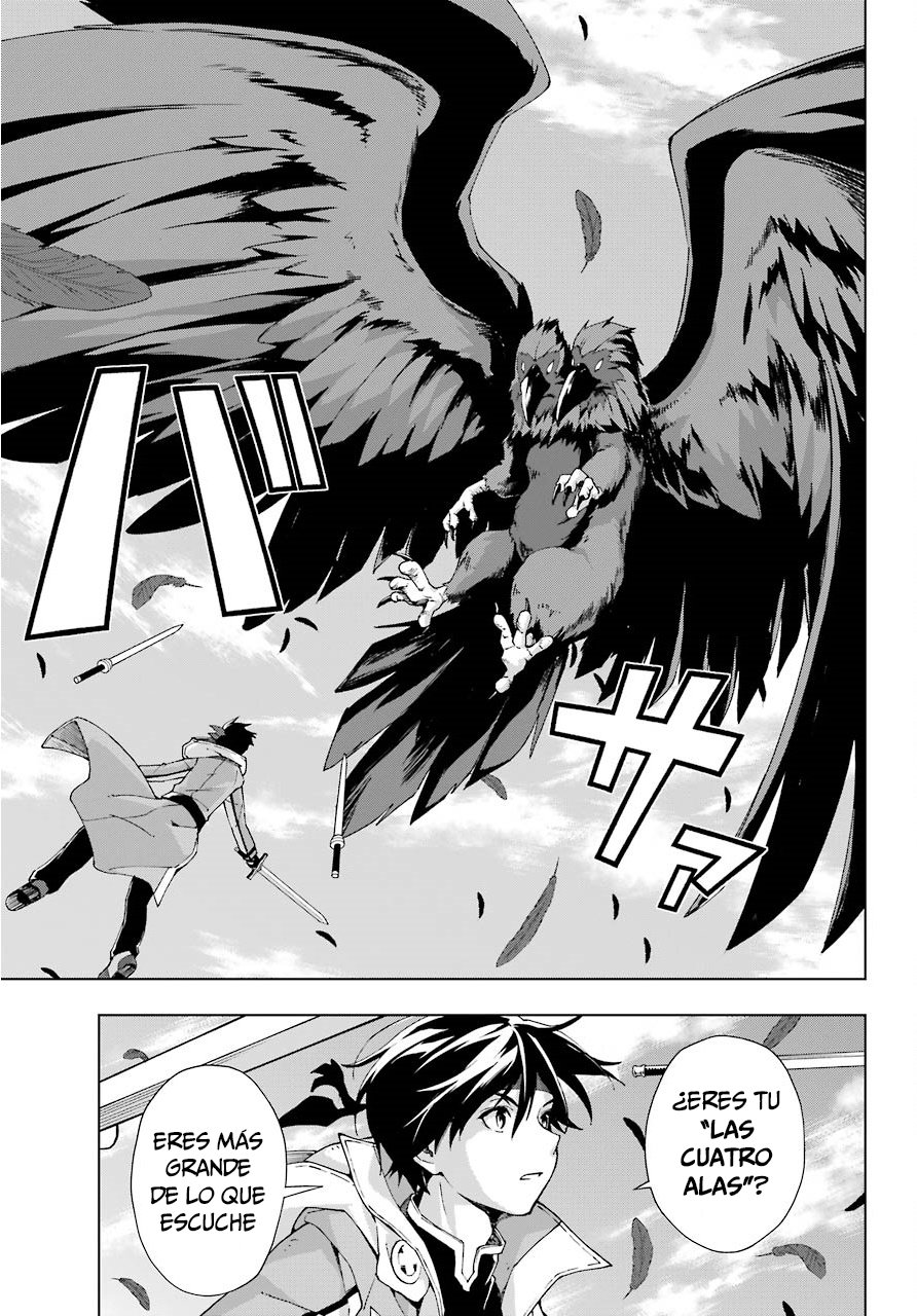 The Swordsman Called the Countless Swords Sorcerer Capitulo 14 página 27