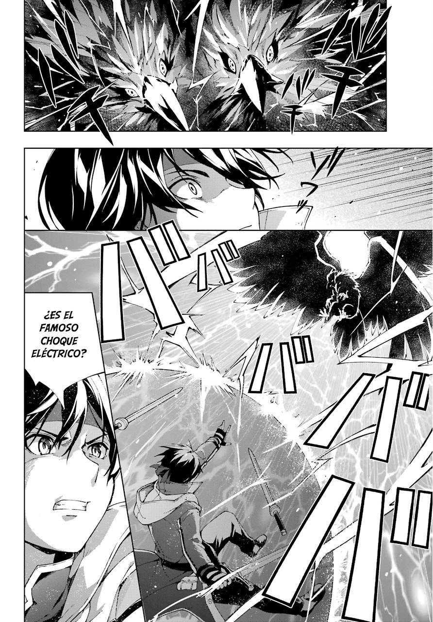 The Swordsman Called the Countless Swords Sorcerer Capitulo 14 página 30
