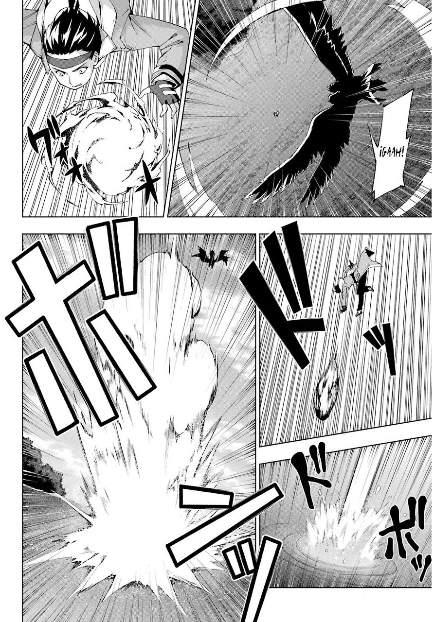 The Swordsman Called the Countless Swords Sorcerer Capitulo 14 página 32