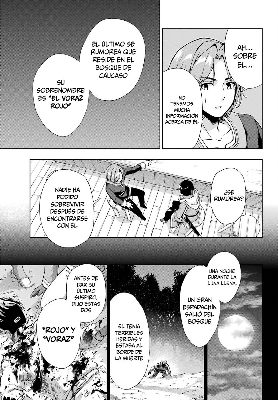 The Swordsman Called the Countless Swords Sorcerer Capitulo 14 página 5