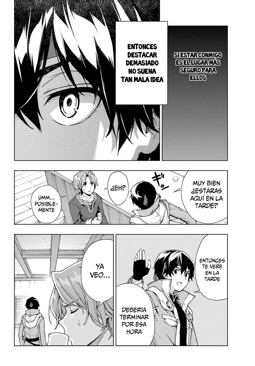 The Swordsman Called the Countless Swords Sorcerer Capitulo 14 página 8