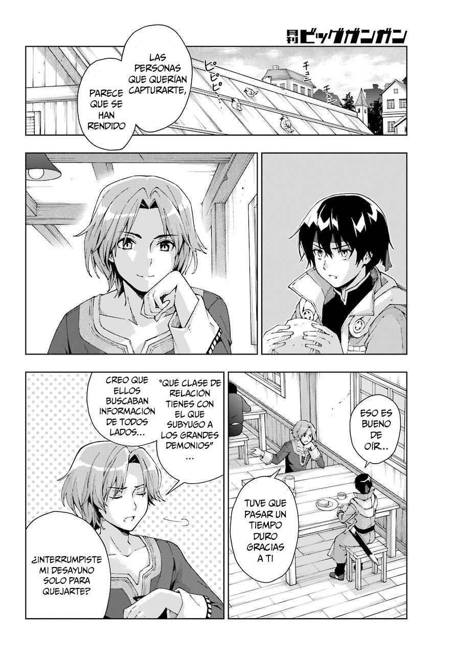 The Swordsman Called the Countless Swords Sorcerer Capitulo 15 página 10