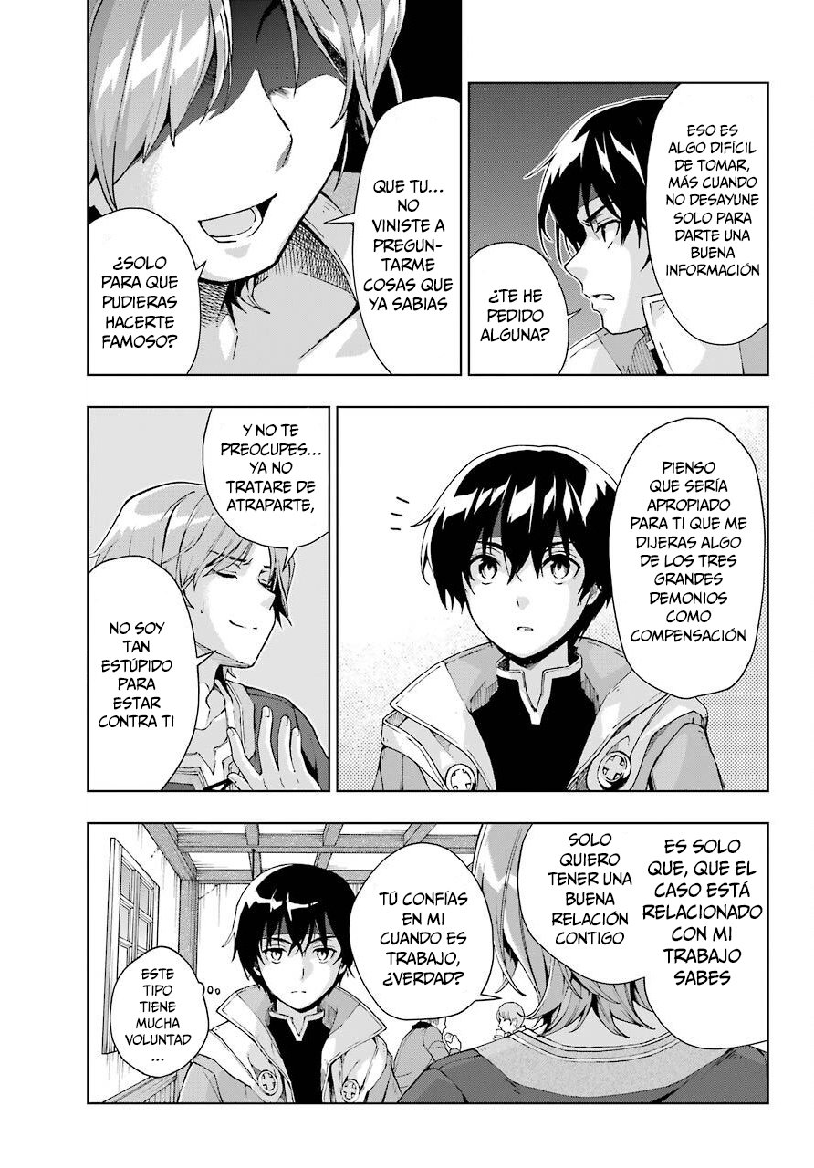 The Swordsman Called the Countless Swords Sorcerer Capitulo 15 página 11