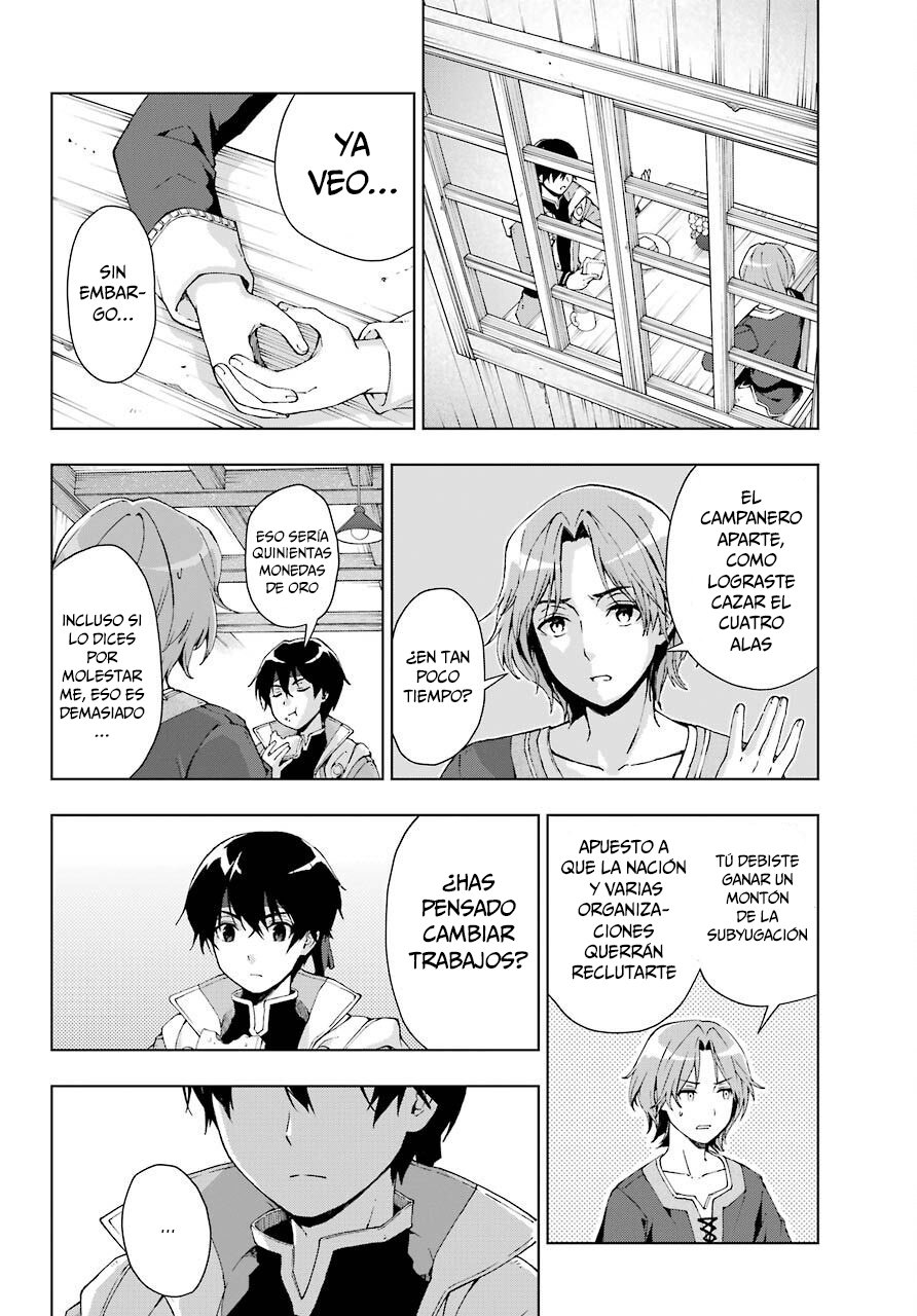 The Swordsman Called the Countless Swords Sorcerer Capitulo 15 página 12