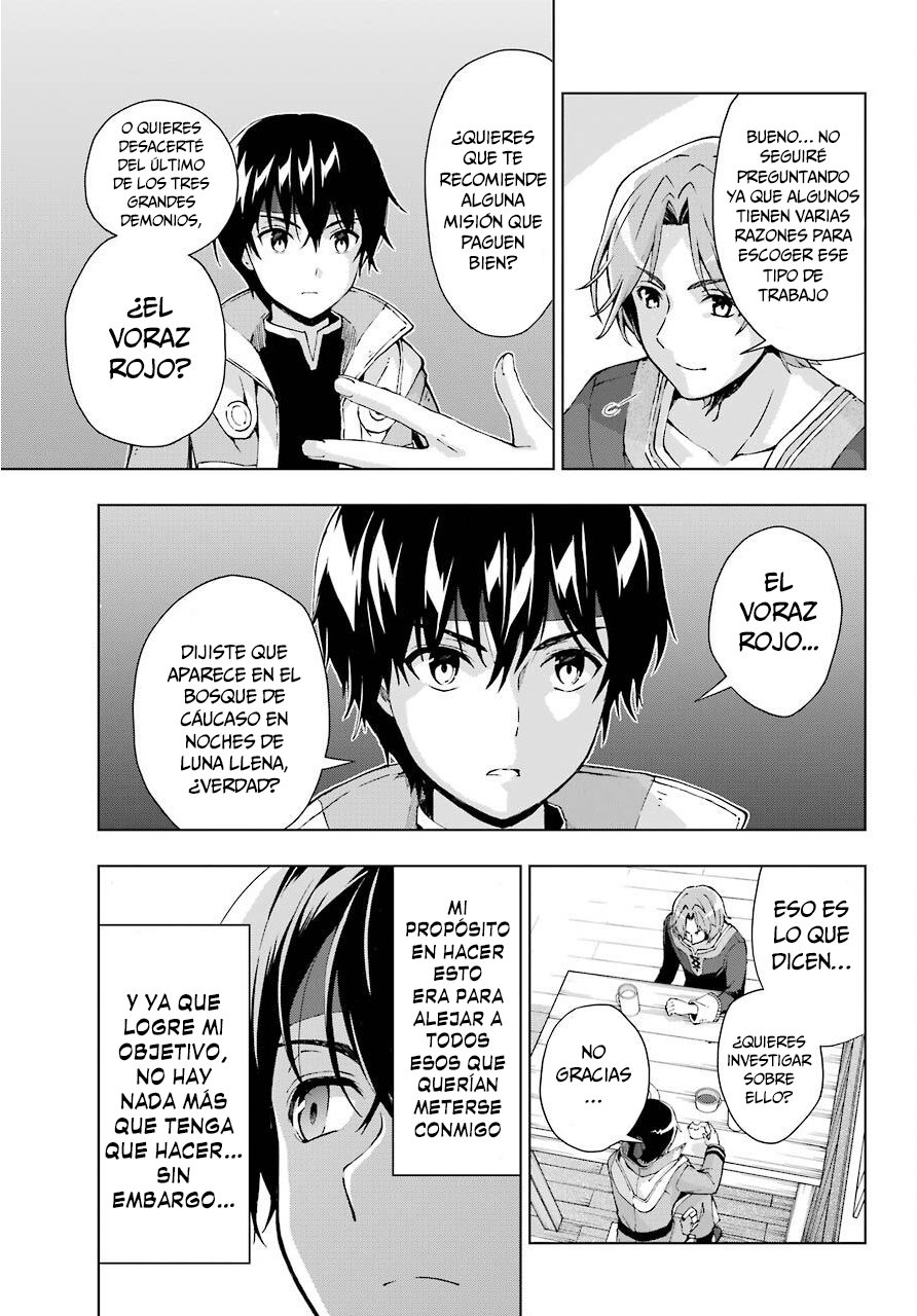 The Swordsman Called the Countless Swords Sorcerer Capitulo 15 página 13