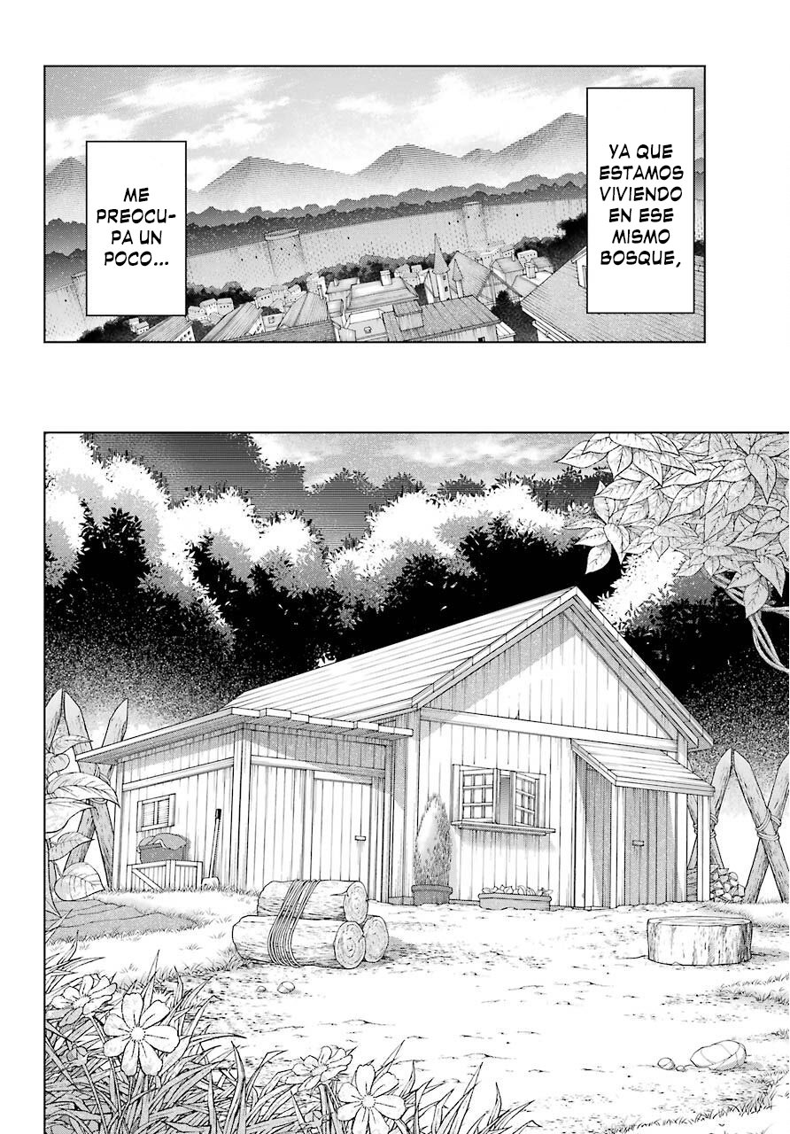 The Swordsman Called the Countless Swords Sorcerer Capitulo 15 página 14