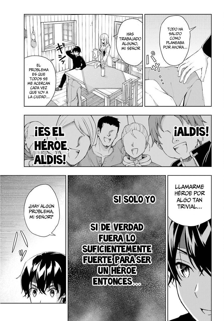 The Swordsman Called the Countless Swords Sorcerer Capitulo 15 página 15