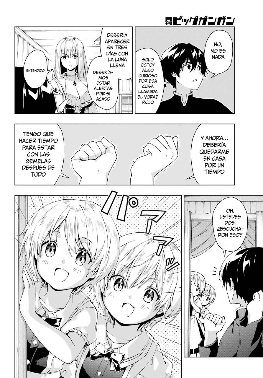 The Swordsman Called the Countless Swords Sorcerer Capitulo 15 página 16