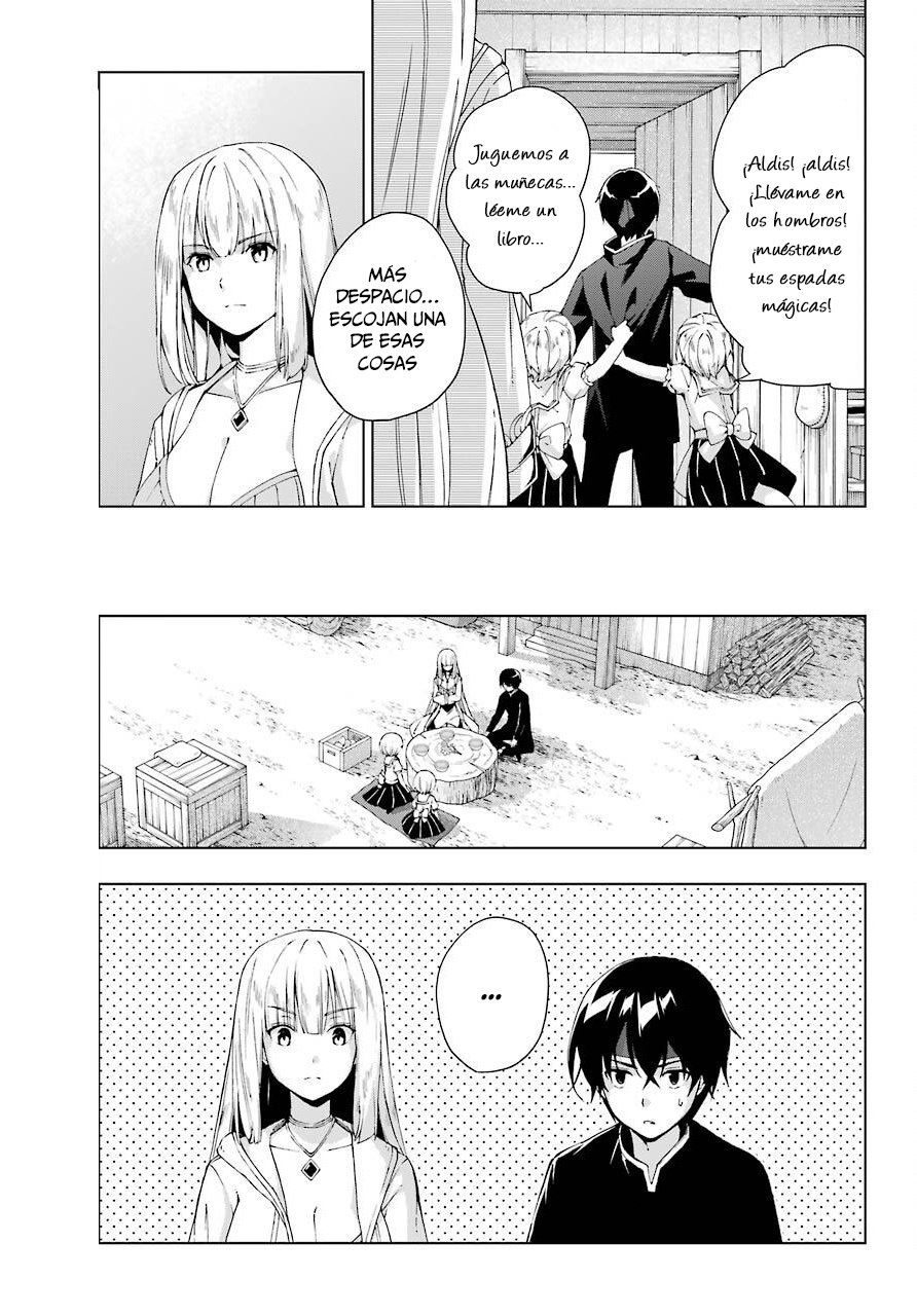 The Swordsman Called the Countless Swords Sorcerer Capitulo 15 página 17