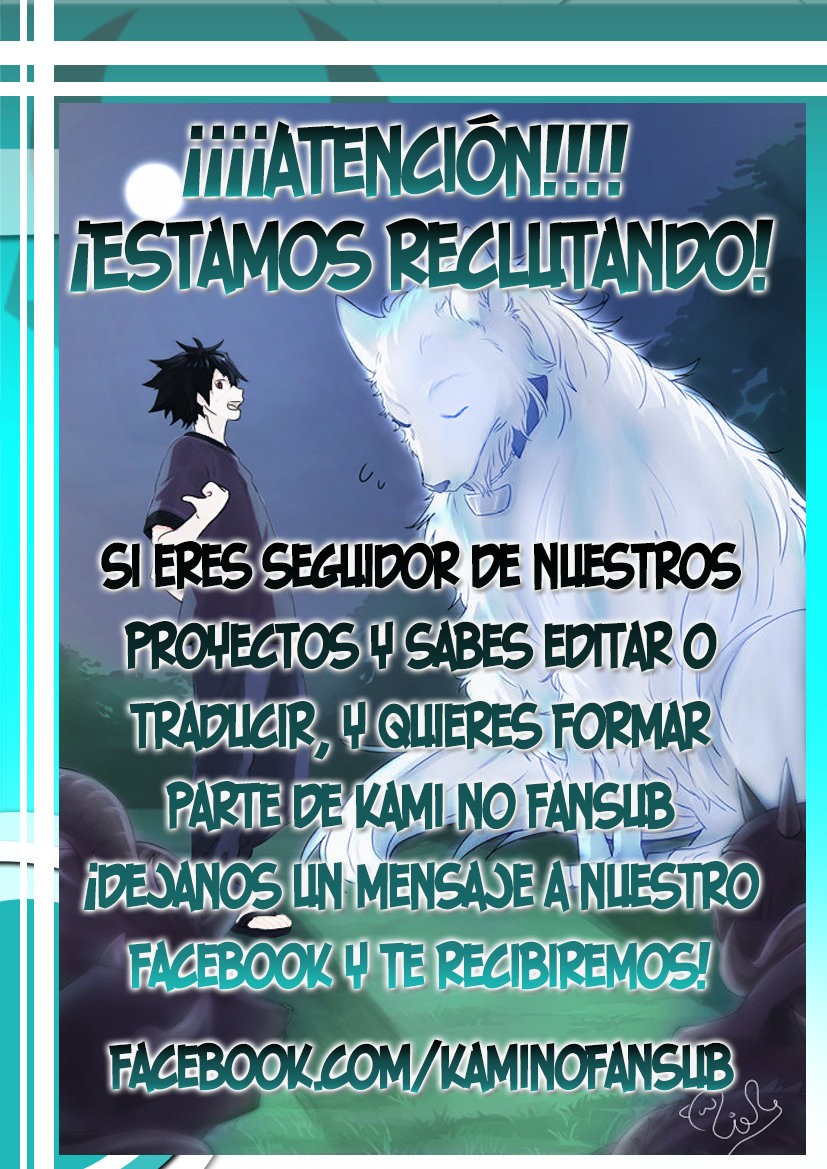 The Swordsman Called the Countless Swords Sorcerer Capitulo 15 página 2