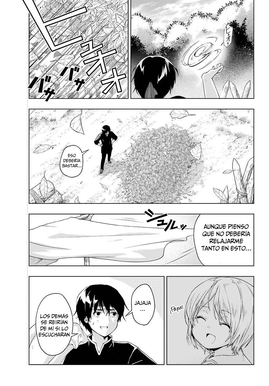 The Swordsman Called the Countless Swords Sorcerer Capitulo 15 página 21