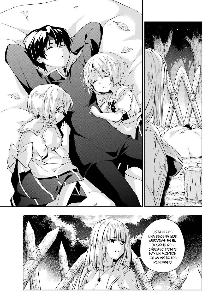The Swordsman Called the Countless Swords Sorcerer Capitulo 15 página 25