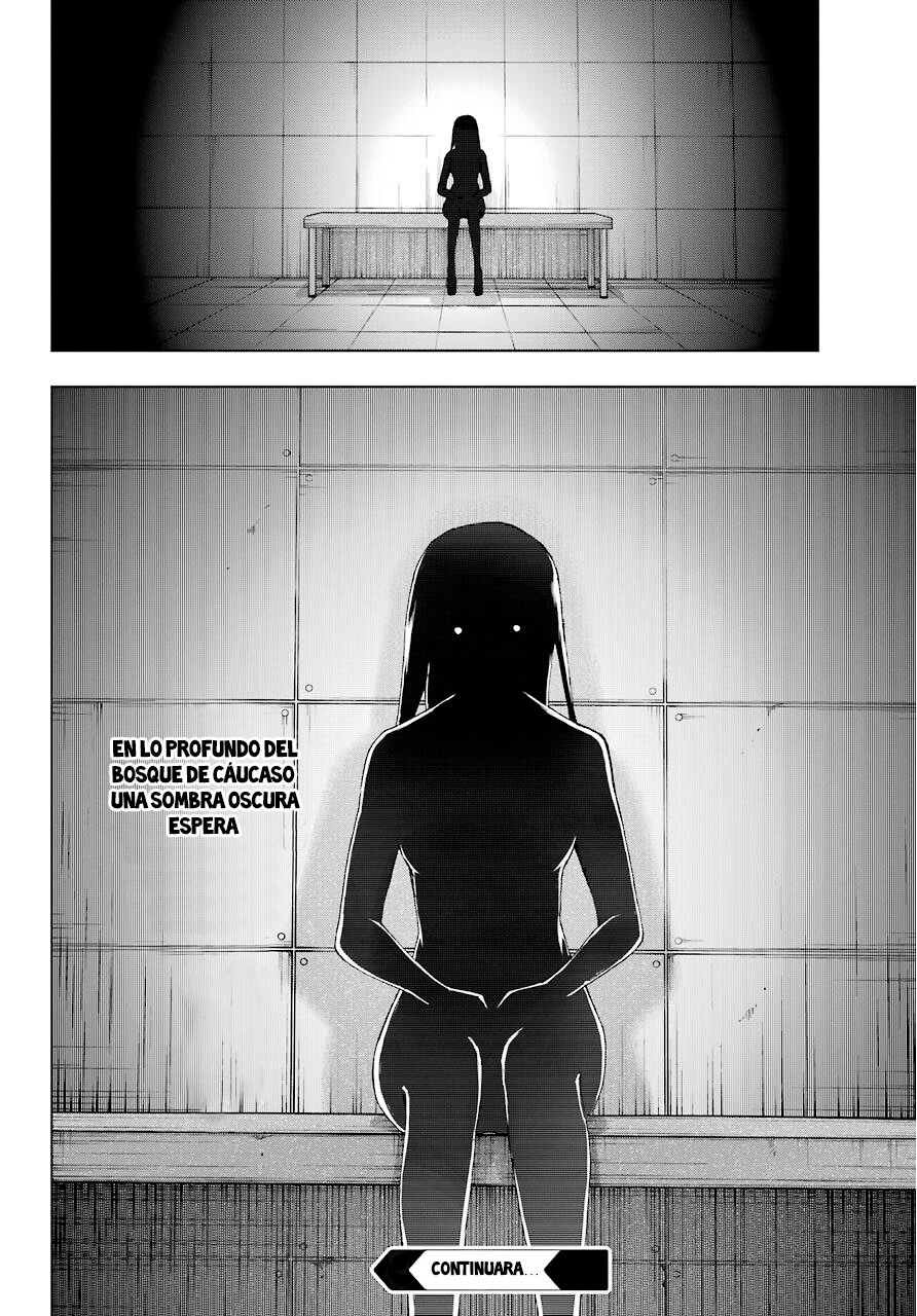 The Swordsman Called the Countless Swords Sorcerer Capitulo 15 página 32