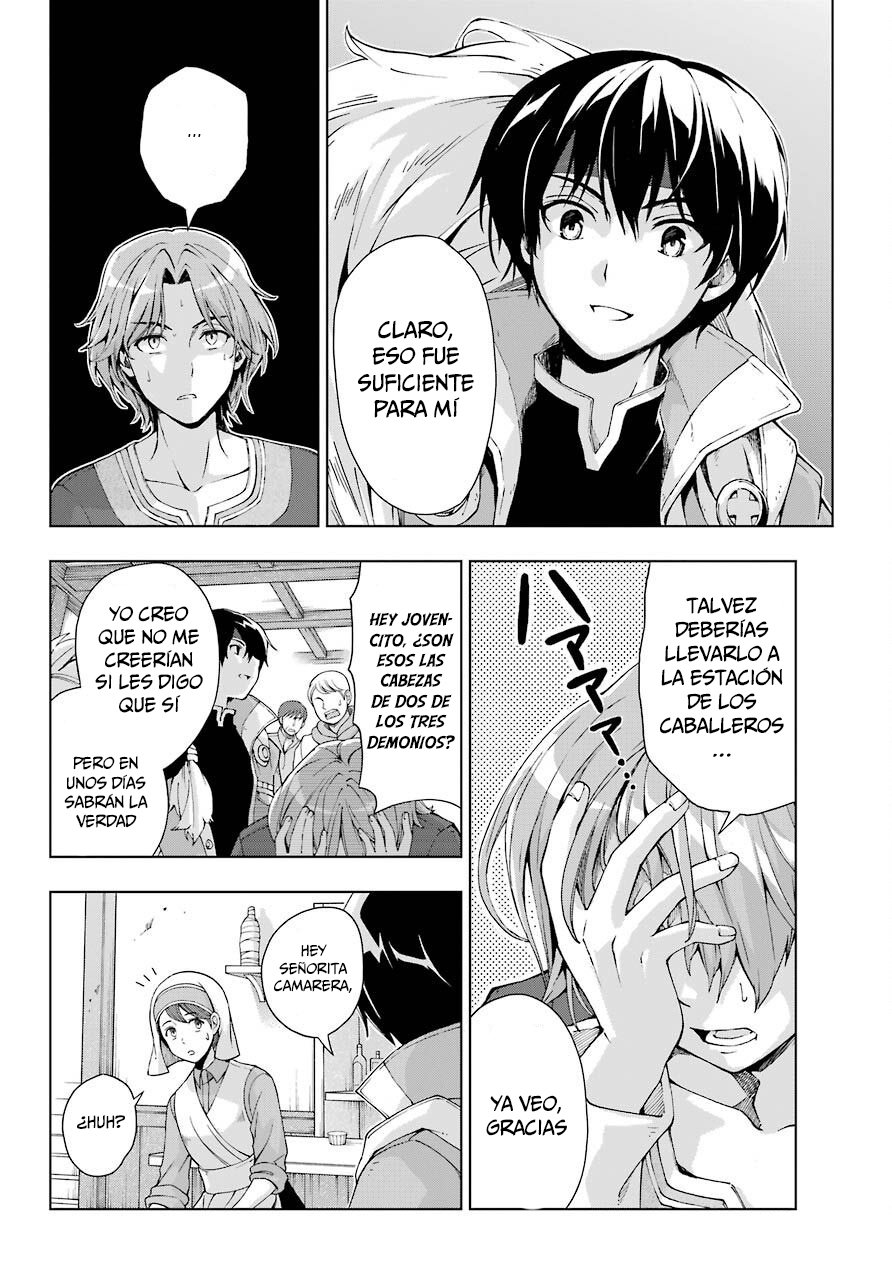 The Swordsman Called the Countless Swords Sorcerer Capitulo 15 página 6
