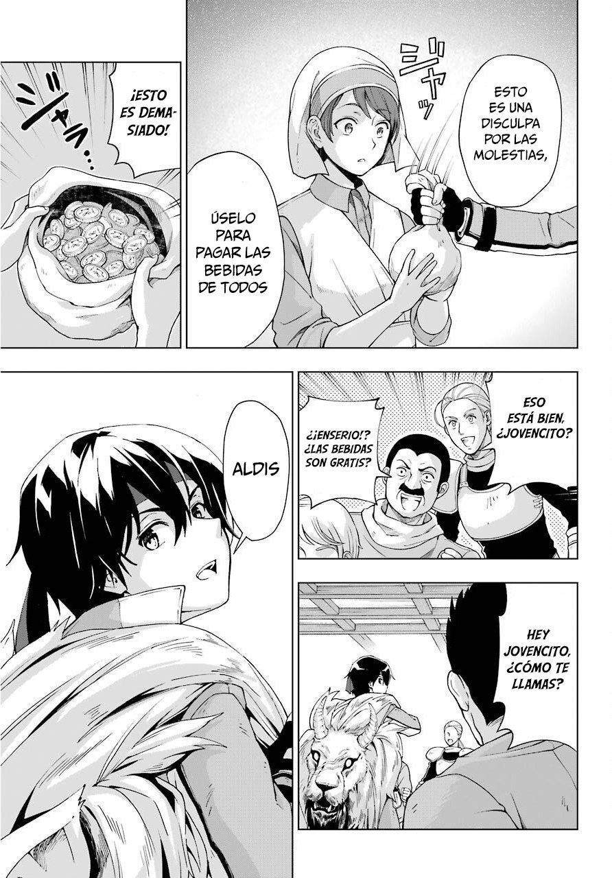 The Swordsman Called the Countless Swords Sorcerer Capitulo 15 página 7