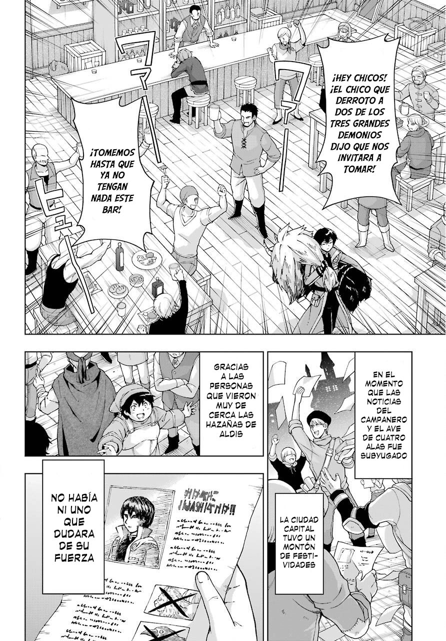 The Swordsman Called the Countless Swords Sorcerer Capitulo 15 página 8