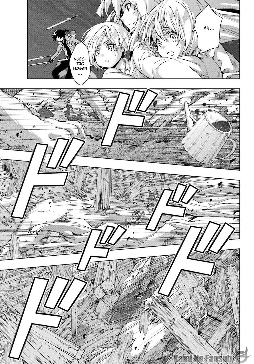 The Swordsman Called the Countless Swords Sorcerer Capitulo 16 página 12