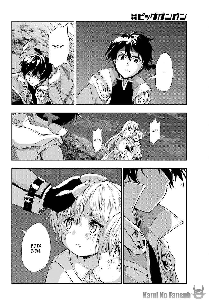 The Swordsman Called the Countless Swords Sorcerer Capitulo 16 página 13