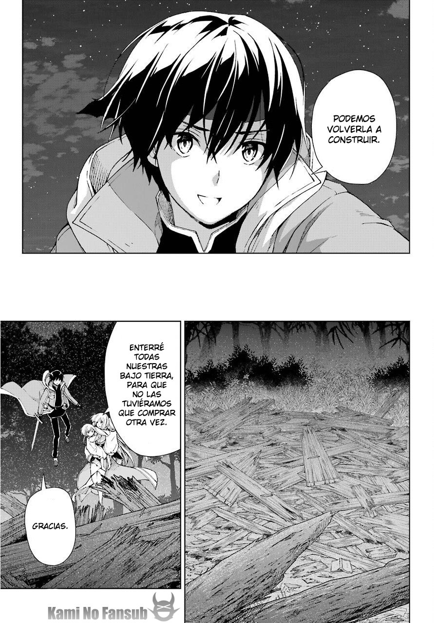 The Swordsman Called the Countless Swords Sorcerer Capitulo 16 página 14
