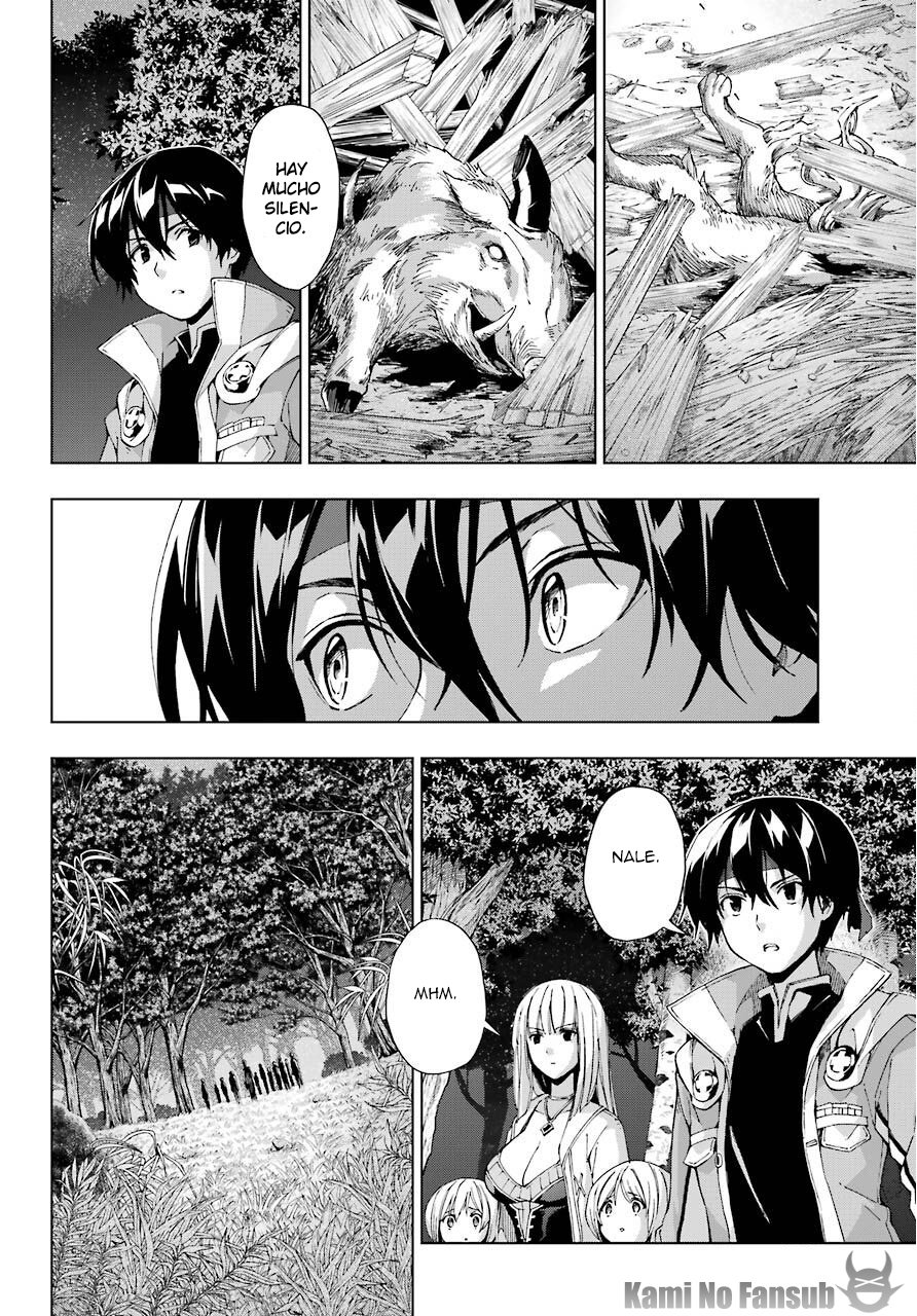 The Swordsman Called the Countless Swords Sorcerer Capitulo 16 página 15