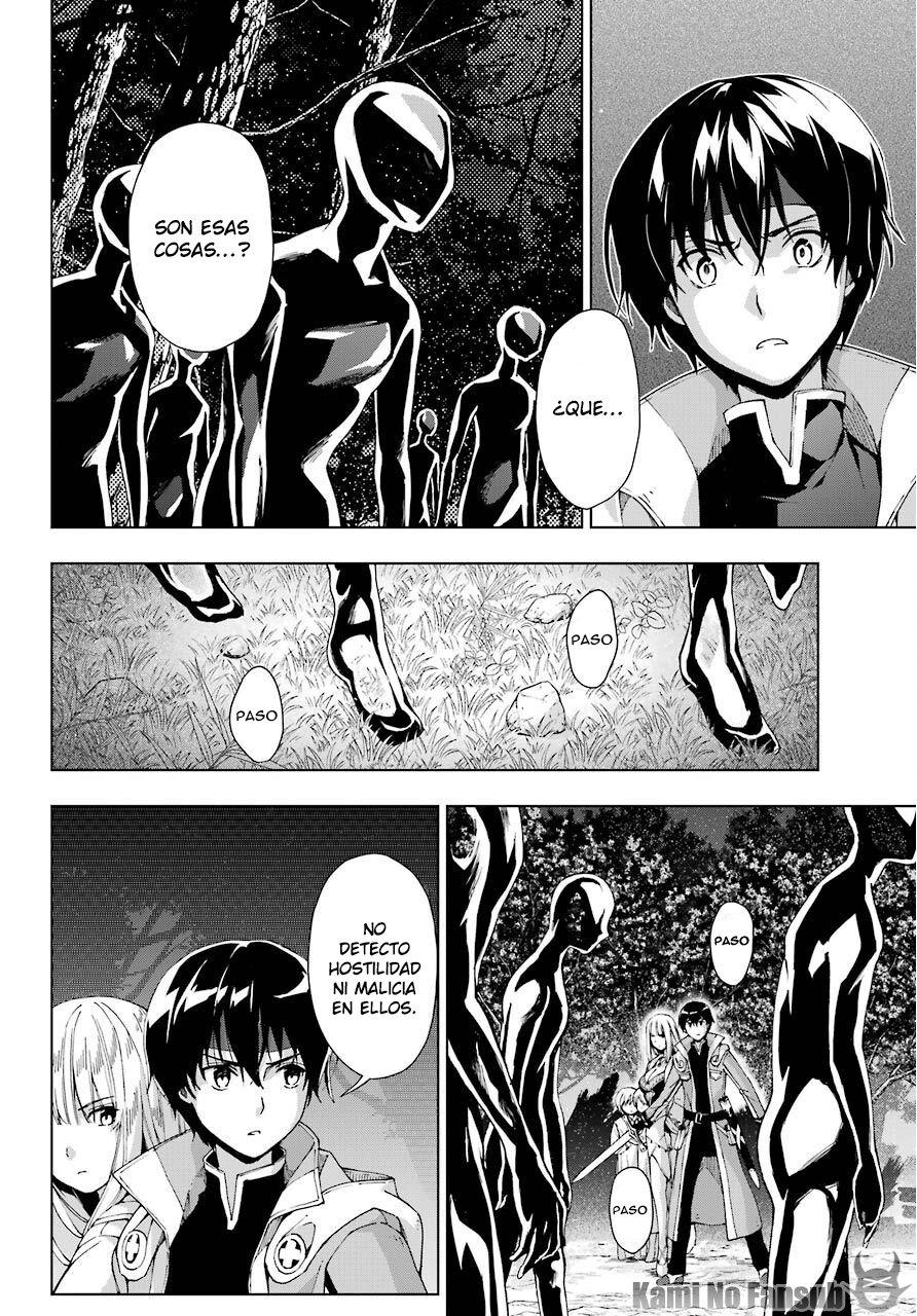 The Swordsman Called the Countless Swords Sorcerer Capitulo 16 página 17