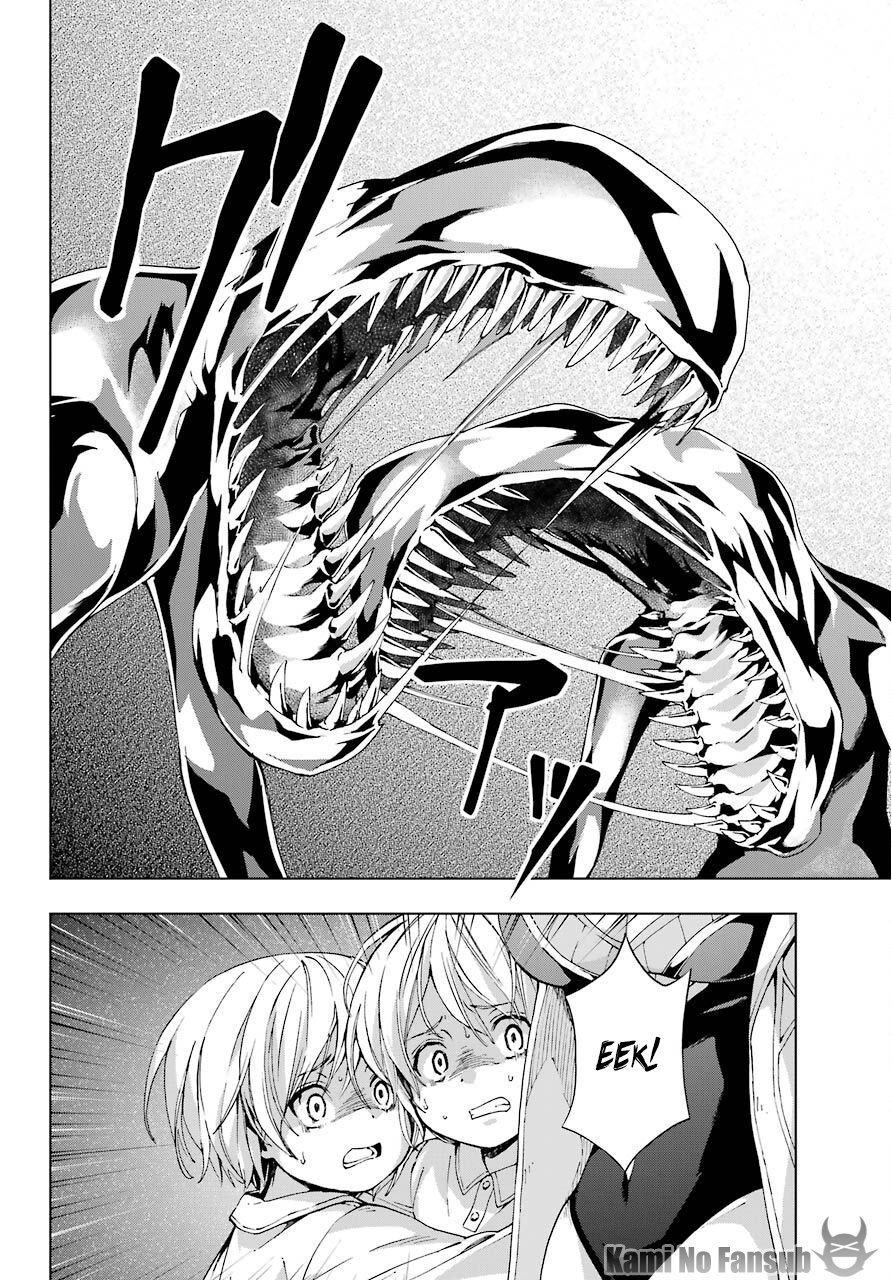 The Swordsman Called the Countless Swords Sorcerer Capitulo 16 página 19