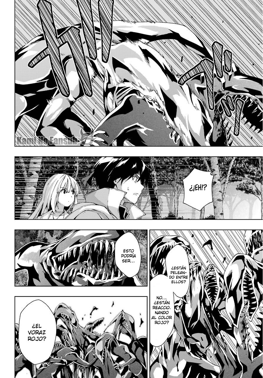 The Swordsman Called the Countless Swords Sorcerer Capitulo 16 página 21