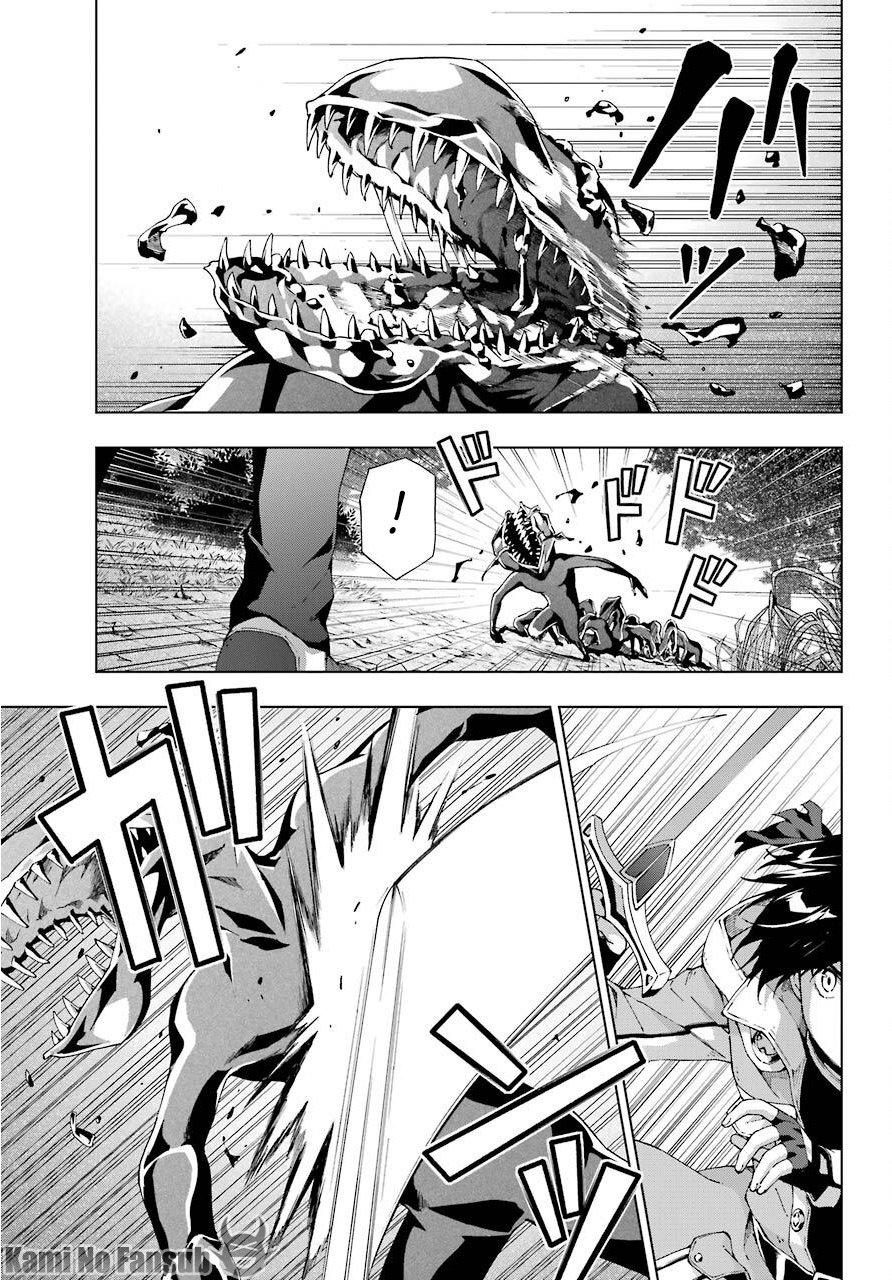 The Swordsman Called the Countless Swords Sorcerer Capitulo 16 página 22