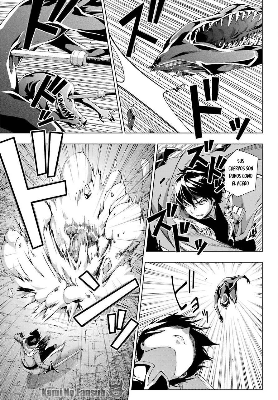 The Swordsman Called the Countless Swords Sorcerer Capitulo 16 página 26
