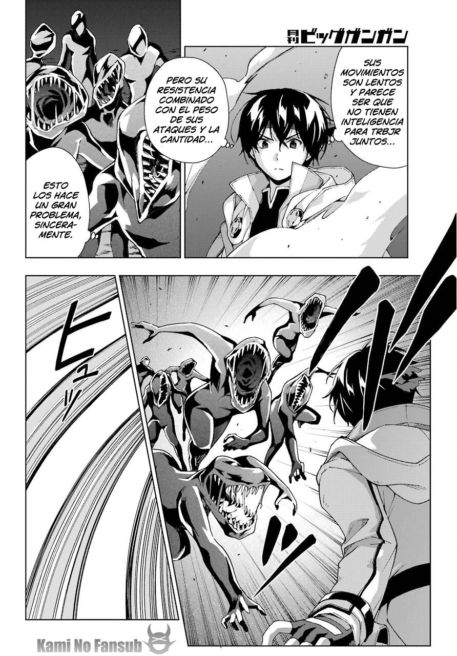 The Swordsman Called the Countless Swords Sorcerer Capitulo 16 página 27