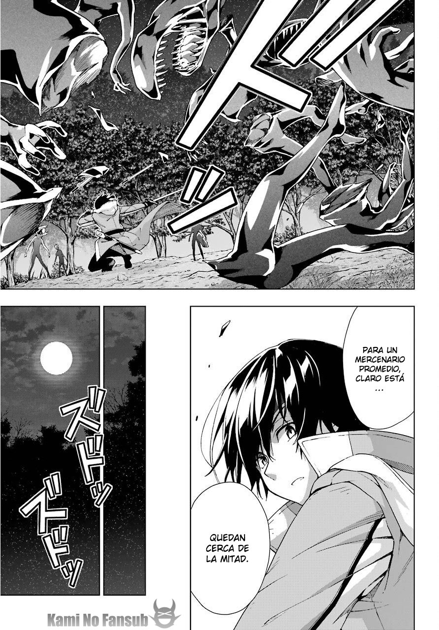 The Swordsman Called the Countless Swords Sorcerer Capitulo 16 página 28