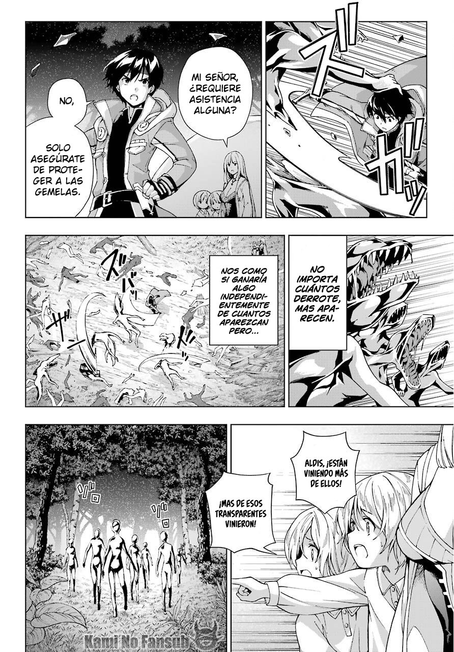 The Swordsman Called the Countless Swords Sorcerer Capitulo 16 página 29