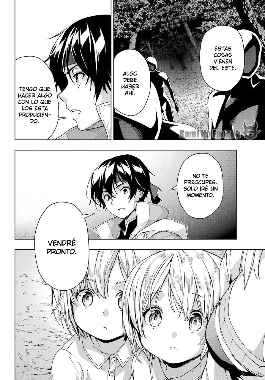 The Swordsman Called the Countless Swords Sorcerer Capitulo 16 página 31