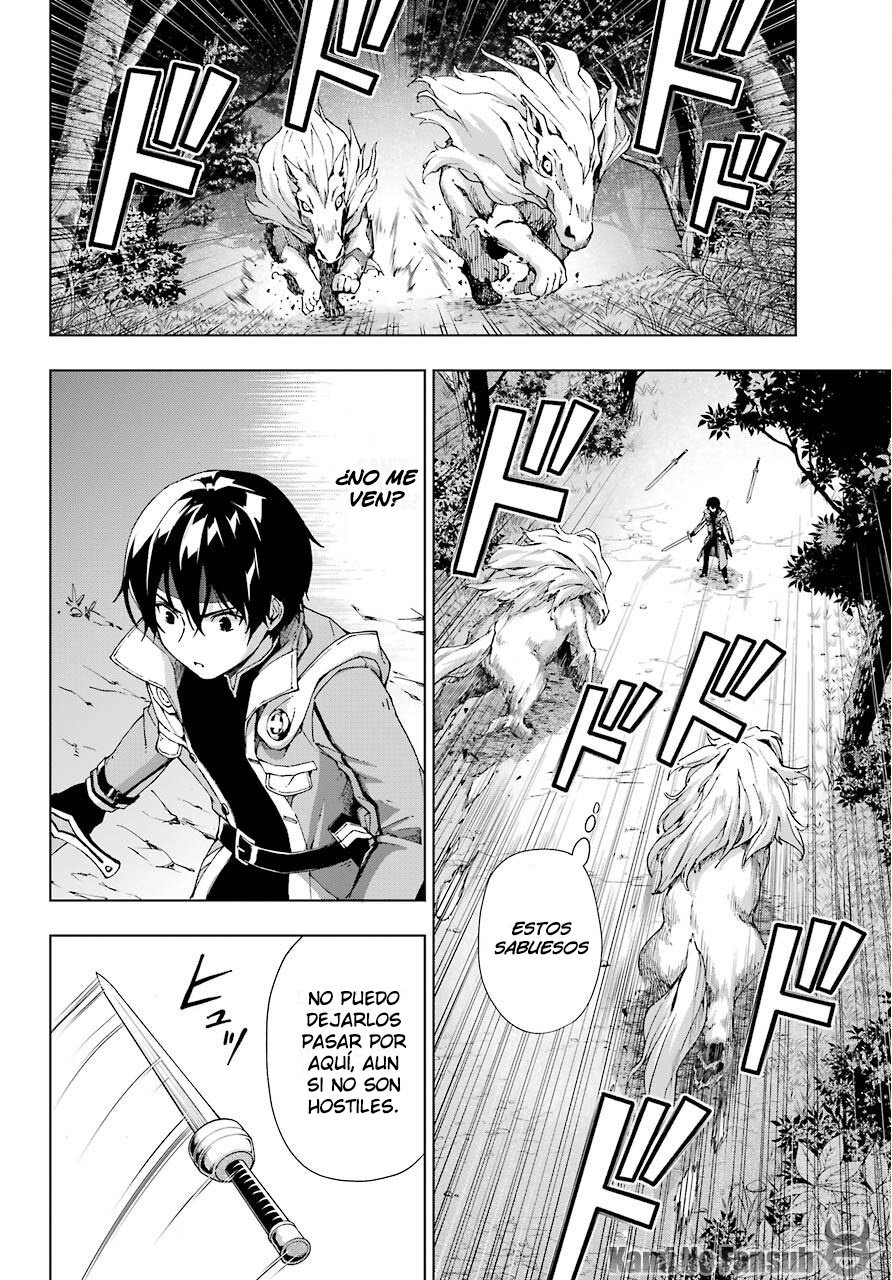 The Swordsman Called the Countless Swords Sorcerer Capitulo 16 página 7