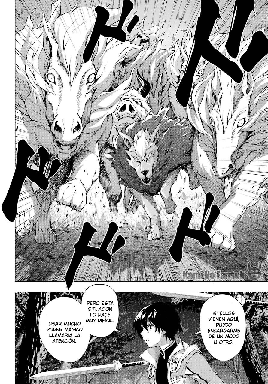 The Swordsman Called the Countless Swords Sorcerer Capitulo 16 página 9