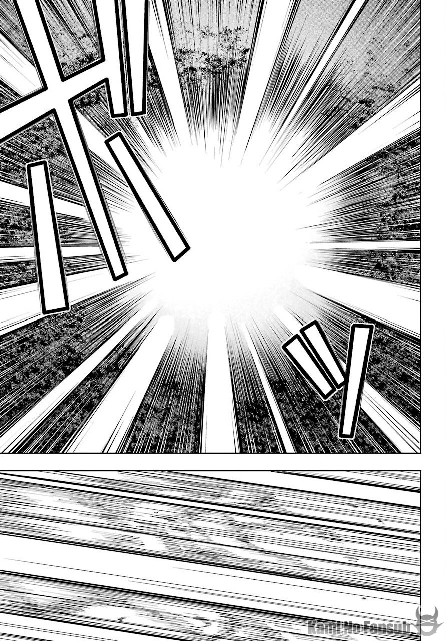 The Swordsman Called the Countless Swords Sorcerer Capitulo 17 página 10