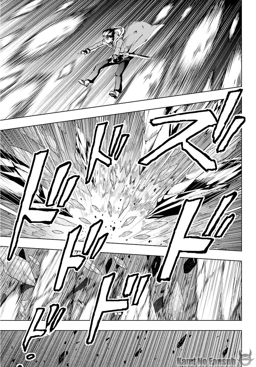 The Swordsman Called the Countless Swords Sorcerer Capitulo 17 página 12