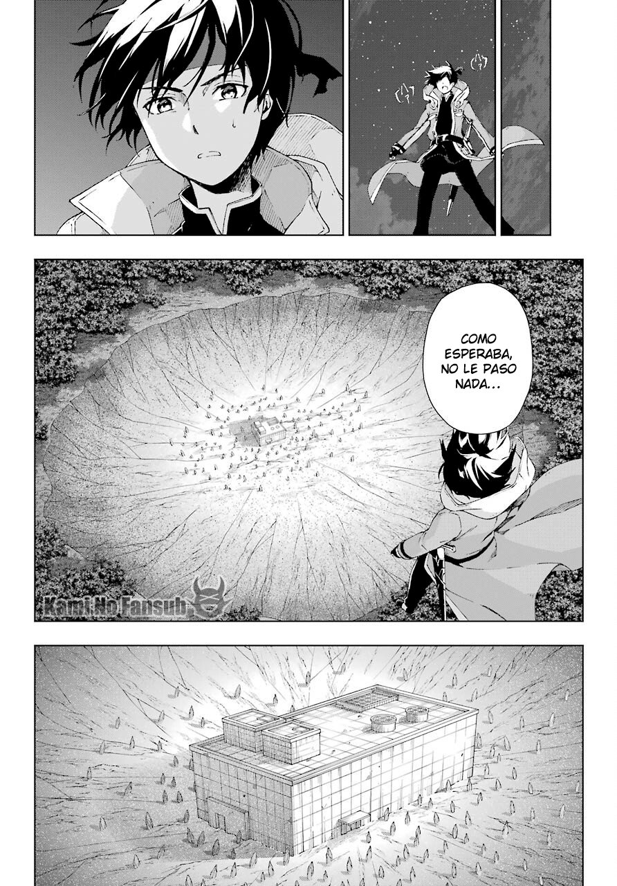 The Swordsman Called the Countless Swords Sorcerer Capitulo 17 página 13